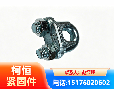 镇江异形件