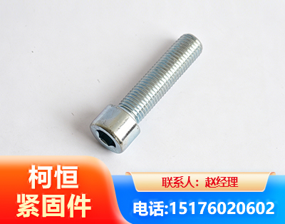 镇江螺栓